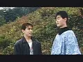 FANZAが提供している義経伝説(40boyslove00008)のサンプル画像-26