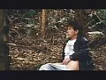 FANZAが提供している義経伝説(40boyslove00008)のサンプル画像-38