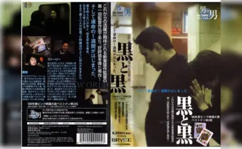 Thumbnail of post image 145