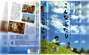 Thumbnail of post image 077