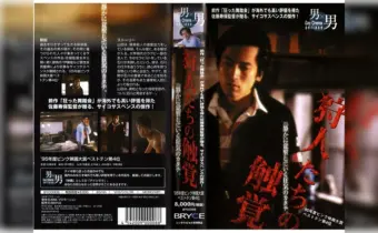 Thumbnail of post image 113