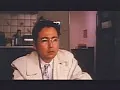 FANZAが提供しているリーマンブルース(40byc00014)のサンプル画像-28