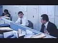 FANZAが提供しているリーマンブルース(40byc00014)のサンプル画像-34