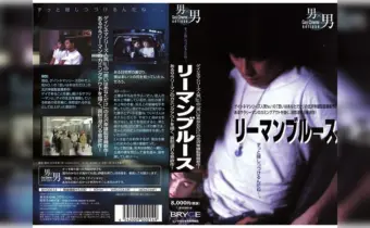Thumbnail of post image 092