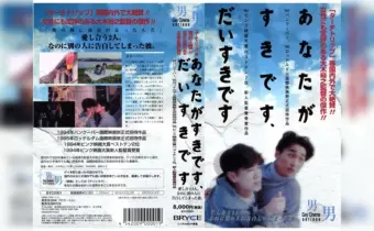 Thumbnail of post image 066