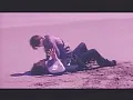 FANZAが提供している思いはあなただけ 2 優しすぎる獣(40byc00068)のサンプル画像-39