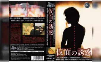 Thumbnail of post image 035