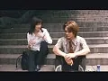 FANZAが提供しているキミニ惚レテル(40byc00081)のサンプル画像-31