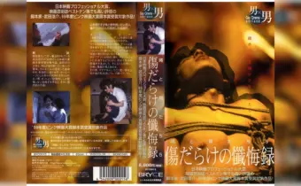 Thumbnail of post image 157