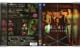 Thumbnail of post image 196