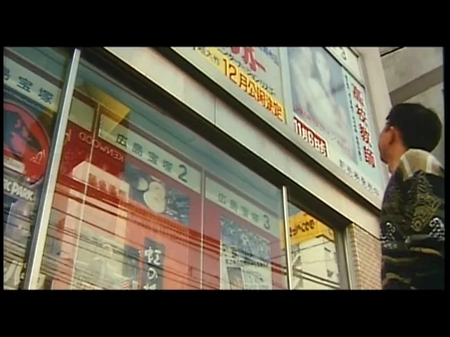 FANZAが提供しているSEE YOU AGAIN 広島物語(40enk00001)のサンプル画像-5
