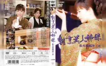 Thumbnail of post image 011