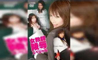 Thumbnail of related posts 108