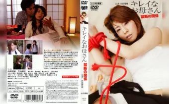 Thumbnail of related posts 076