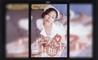 Thumbnail of post image 112