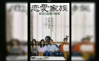 Thumbnail of post image 024