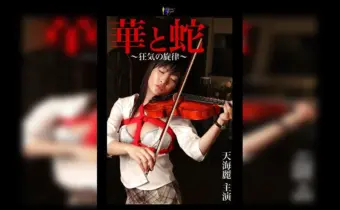Thumbnail of post image 135