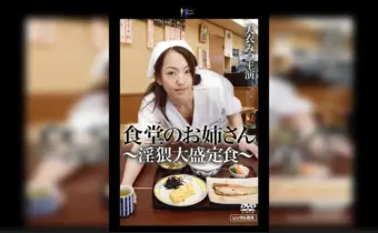 Thumbnail of related posts 010