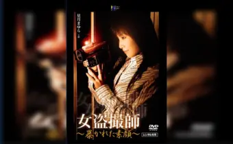 Thumbnail of post image 151