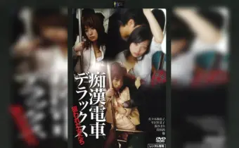 Thumbnail of post image 147