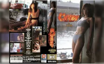 Thumbnail of post image 128