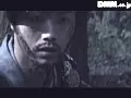 FANZAが提供しているHOTARU くノ一忍叫伝(41gin00004)のサンプル画像-36