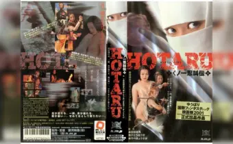 Thumbnail of post image 173