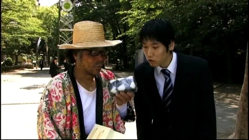 FANZAが提供している秘書課 ドロップ~秘密の花園、第二秘書課~(5013tsds75137)のサンプル画像-5