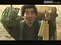 FANZAが提供している新くノ一忍法伝 灼熱の乱舞(5017bdr00003)のサンプル画像-9