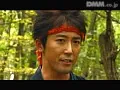 FANZAが提供している新くノ一忍法伝 禁断の恋鎖(5017bdv00002)のサンプル画像-10