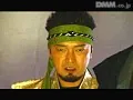 FANZAが提供している新くノ一忍法伝 禁断の恋鎖(5017bdv00002)のサンプル画像-4