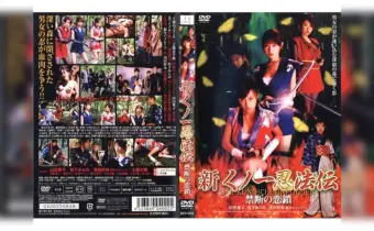 Thumbnail of post image 026