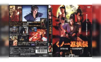 Thumbnail of post image 190