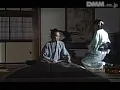 FANZAが提供しているくノ一忍法伝 外伝 ～忍妖女 しのび～(5017edv00012)のサンプル画像-13