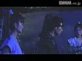 FANZAが提供しているくノ一忍法伝 魔物の館 ～女淫兄妹抄～(5017edv00015)のサンプル画像-24