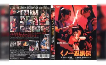Thumbnail of post image 132
