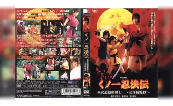 Thumbnail of post image 172