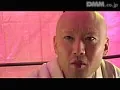 FANZAが提供しているくノ一忍法伝 妖獣雷光 ~女陰薄愛抄~(5017edv00047)のサンプル画像-3