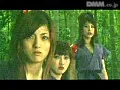 FANZAが提供しているくノ一忍法伝 からくり遊戯 ~艶蜜快楽抄~(5017edv00053)のサンプル画像-38