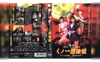 Thumbnail of related posts 059