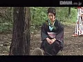 FANZAが提供している新くノ一忍法伝 極女繚乱(5017eng00080)のサンプル画像-31