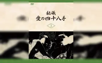 Thumbnail of post image 010