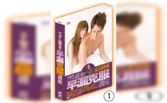 Thumbnail of post image 139