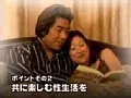 FANZAが提供している3 愛の相談室 ミドル・シニアの性生活(5018mx00265s)のサンプル画像-4