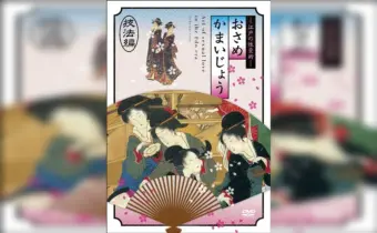 Thumbnail of related posts 107