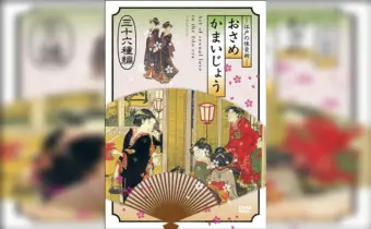 Thumbnail of post image 051