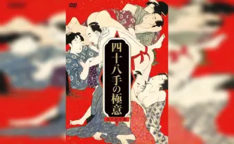Thumbnail of post image 176