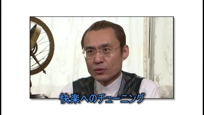 FANZAが提供しているアダム徳永のスローセックス大全 1 愛撫編(5018mx00946r)のサンプル画像-5