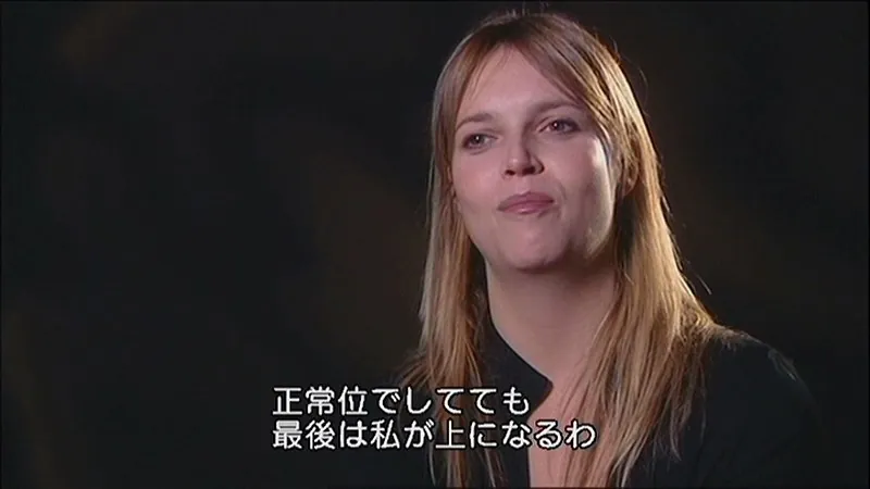 FANZAが提供しているラヴァーズ・ガイド 愛の性典【Vol.3:さらなる快楽のための7つの秘密】(5018mx30627s)のサンプル画像-13