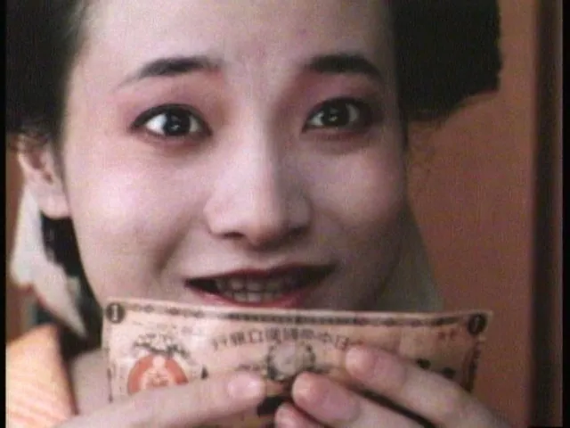 FANZAが提供している華魁(5154ayapro00002)のサンプル画像-5